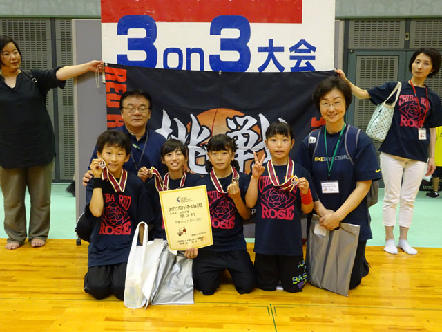 中学年女子の部 第3位 千葉レッドローズC