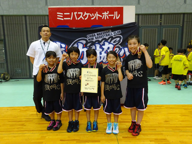 中学年女子の部 第3位 幕張HEAT