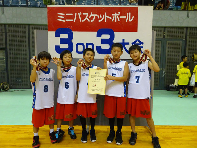 高学年男子の部 準優勝 さつきが丘ハイスピリッツ