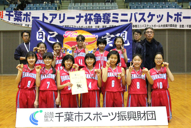 女子の部 花園MBC