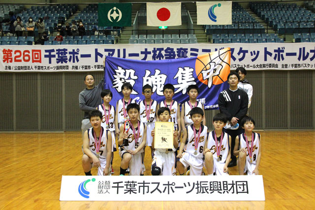 リトルファイブ幕張