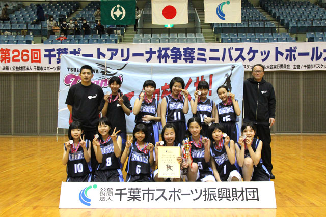 鶴沢クレインズ