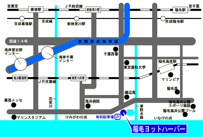 アクセスＭＡＰ